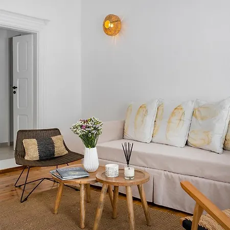 ヴィラ Mykonos Be Chic Luxury Mansion *